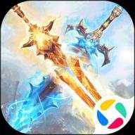 荒神记冰橙游戏版 1.0.2 安卓版