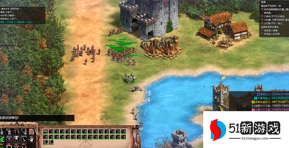 帝国时代2约克城宫殿在哪 帝国时代2约克城宫殿在哪