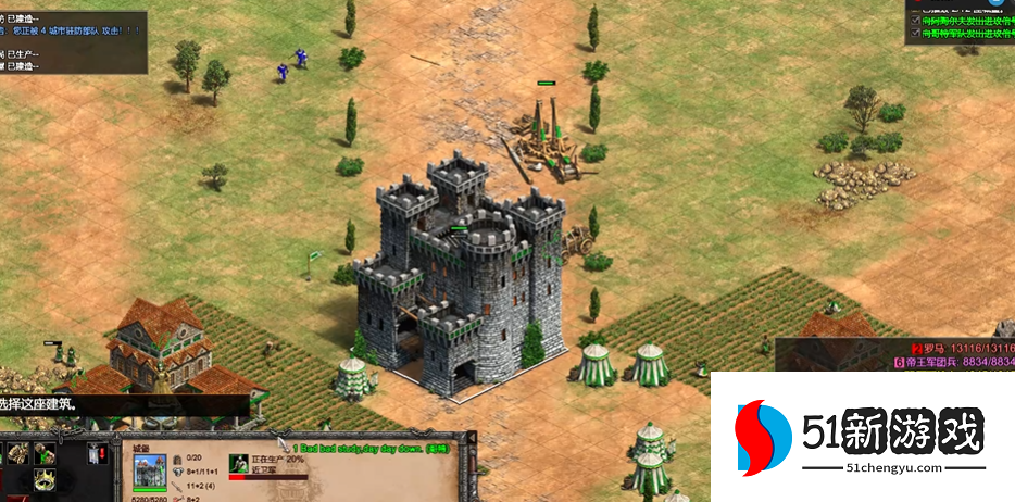 帝国时代2阿拉里克第四关怎么玩