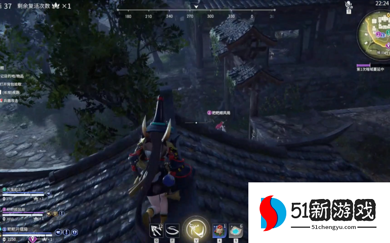 永劫无间怎么快速接近敌人 永劫无间怎么快速接近敌人