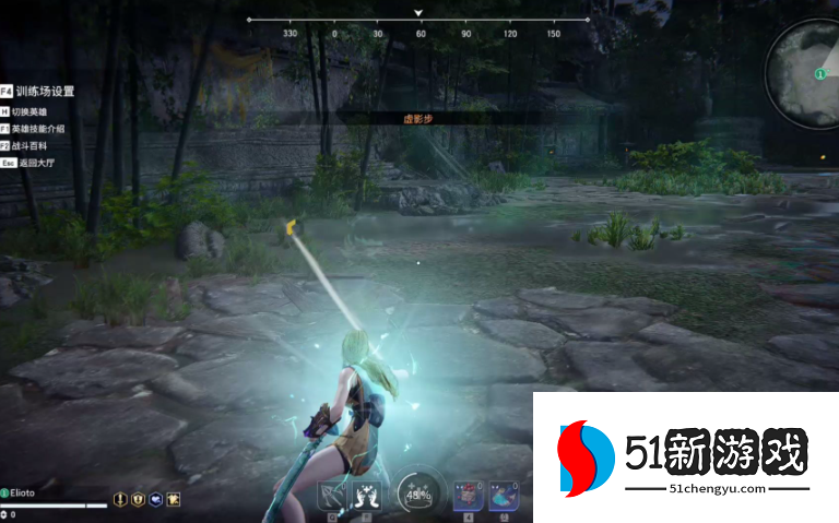 永劫无间怎么快速接近敌人 永劫无间怎么快速接近敌人