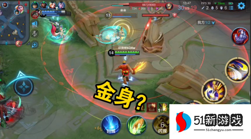 王者荣耀项羽一刀满血流出装铭文是什么 王者荣耀项羽一刀满血流出装铭文是什么