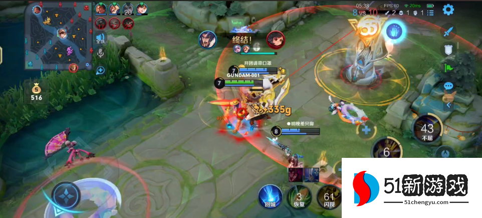 王者荣耀项羽一刀满血流出装铭文是什么 王者荣耀项羽一刀满血流出装铭文是什么