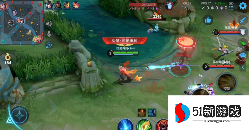 王者荣耀单挑公孙离怎么出装