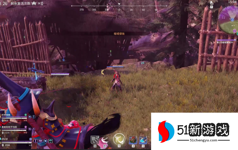 永劫无间新手任务飞索怎么用 永劫无间新手任务飞索怎么用