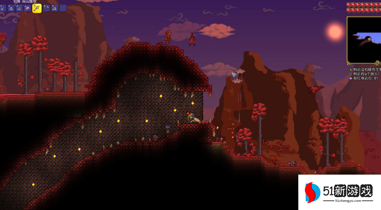 泰拉瑞亚血之瓶有什么用