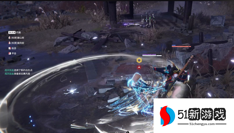 永劫无间双刀流是什么