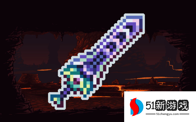 泰拉瑞亚天顶剑怎么打伤害最高