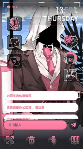 续杯咖啡 1.0.0 安卓版