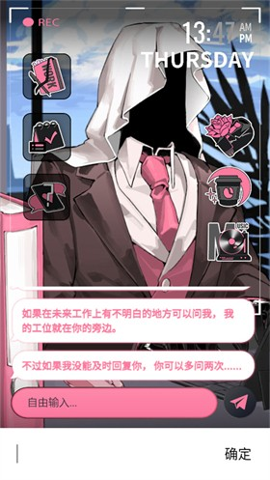 续杯咖啡 1.0.0 安卓版