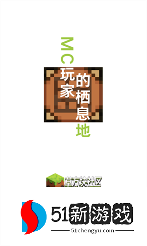 怎么下载资源配图1