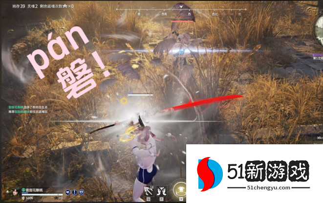 永劫无间刀的连招怎么用