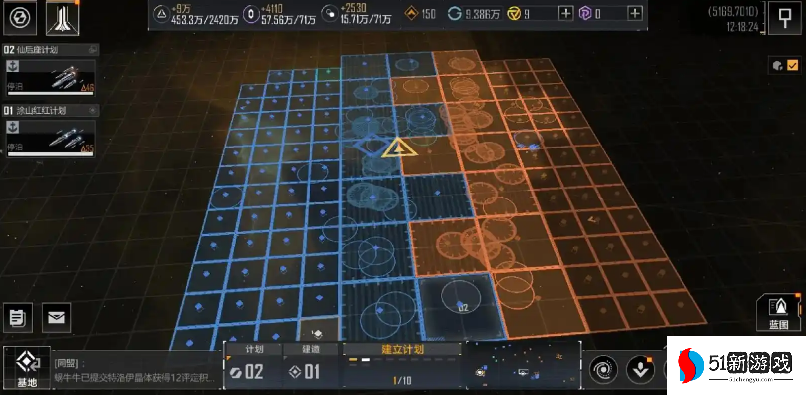 无尽的拉格朗日晶体能做什么