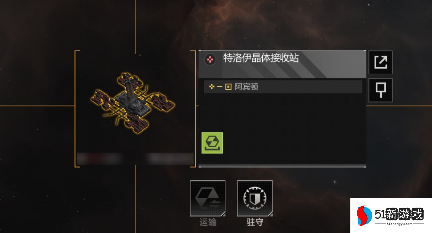 无尽的拉格朗日晶体能做什么