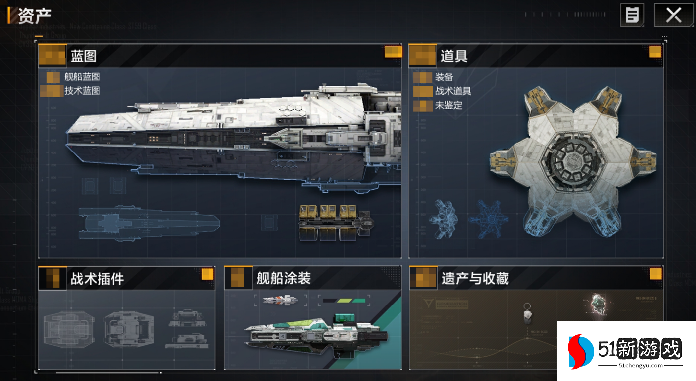 无尽的拉格朗日晶体能做什么