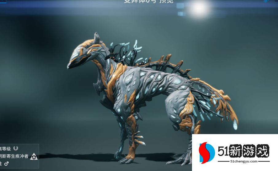 星际战甲什么库柏最好打