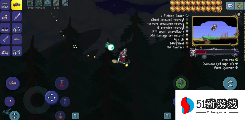 泰拉瑞亚神器在哪里获得 泰拉瑞亚神器在哪里获得