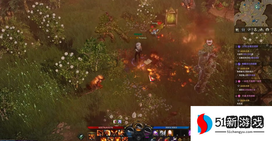 失落的方舟罗亨达尔隐藏任务怎么玩 失落的方舟罗亨达尔隐藏任务怎么玩