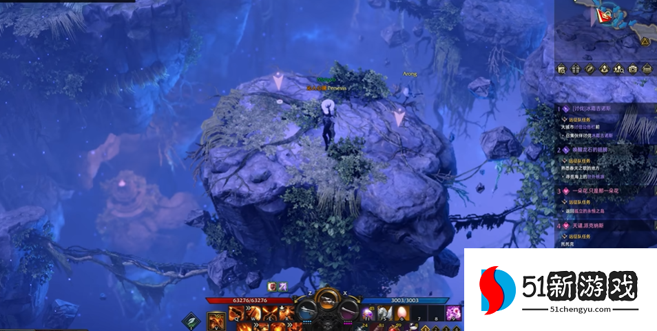 失落的方舟罗亨达尔隐藏任务怎么玩 失落的方舟罗亨达尔隐藏任务怎么玩