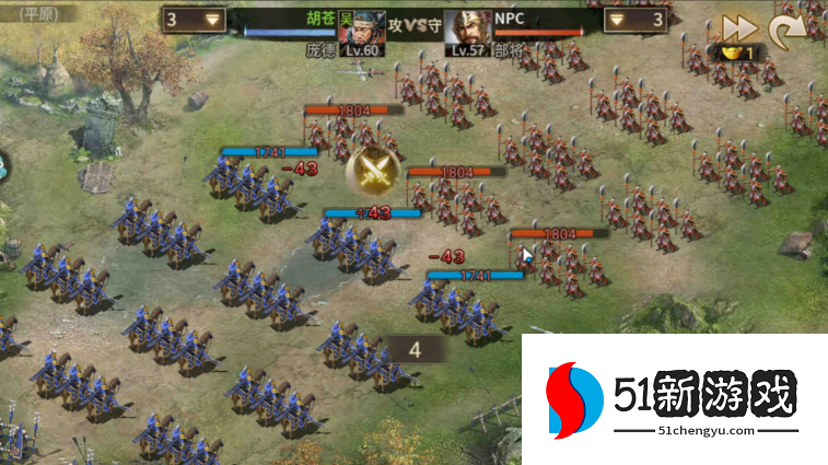 攻城掠地高级饰品怎么获得 攻城掠地高级饰品怎么获得