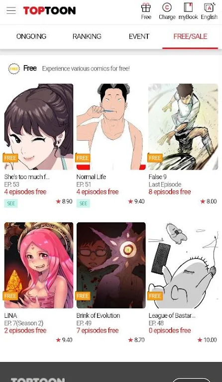 顶通漫画官方国际中文版