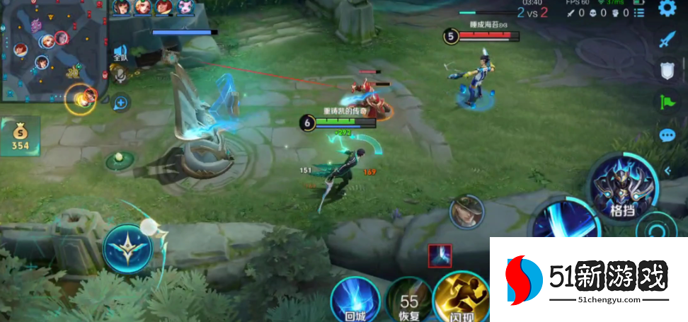 王者荣耀铠伤感风格如何出装