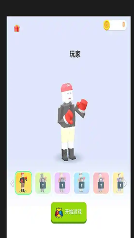 闯关很牛 1.0 手机版