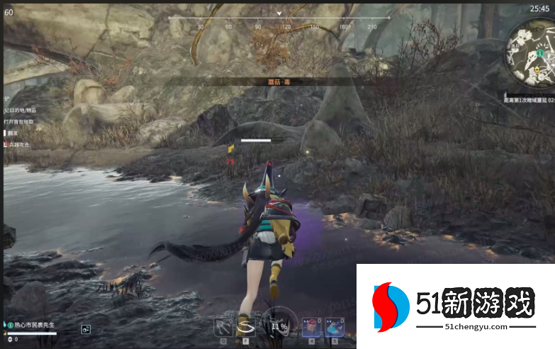 永劫无间治疗量怎么算 永劫无间治疗量怎么算