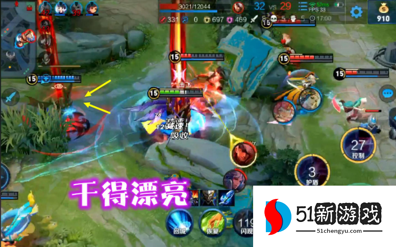 王者荣耀养猪流刘邦最新出装是什么