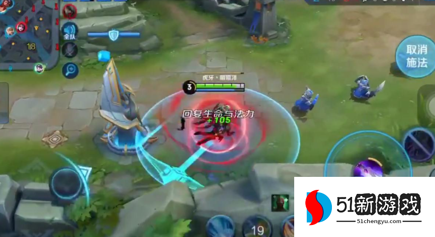 王者荣耀养猪流刘邦最新出装是什么