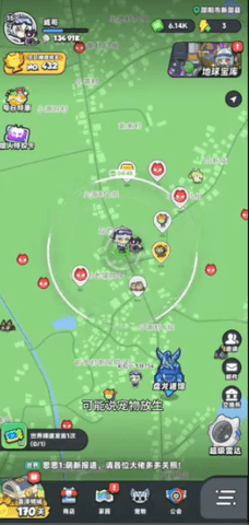 地球猎人 1.0.30 安卓版