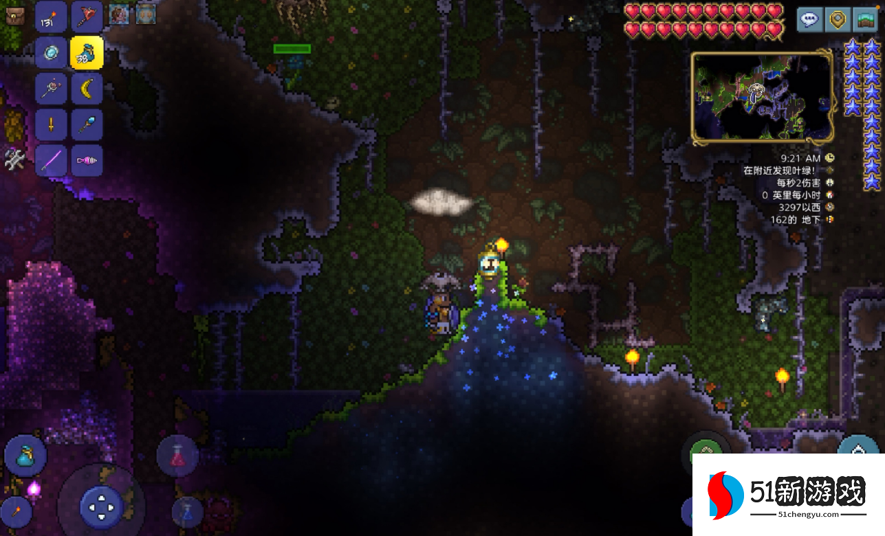 泰拉瑞亚净化粉末有什么用