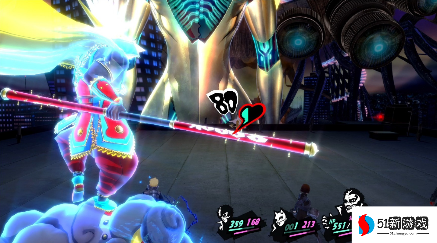 女神异闻录5皇家版丸喜怎么打