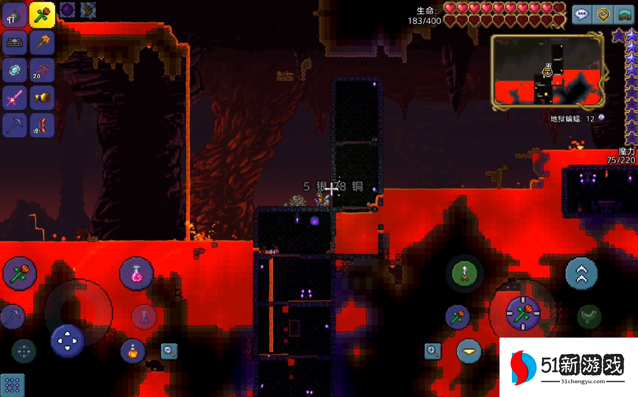 泰拉瑞亚地狱箱子有什么