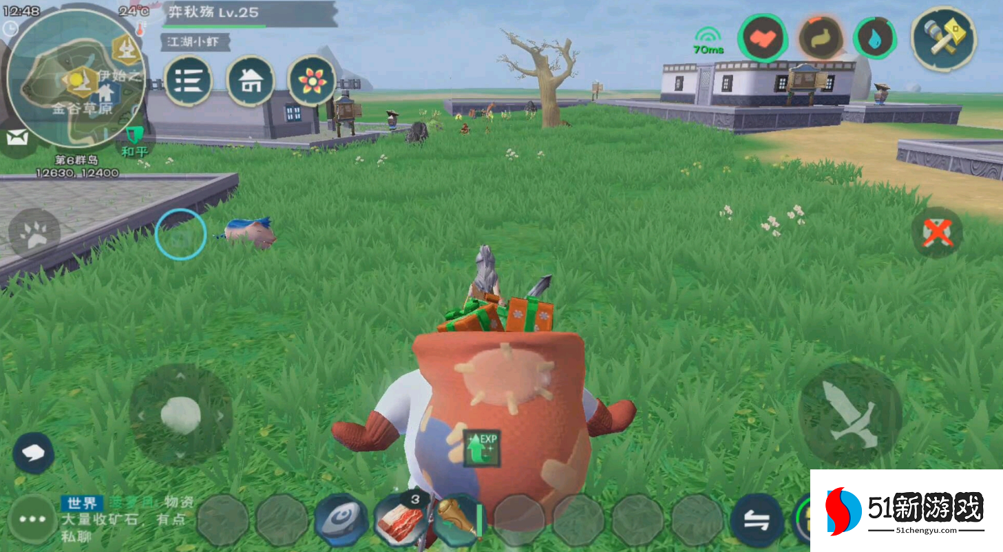 创造与魔法雪怪怎么召唤