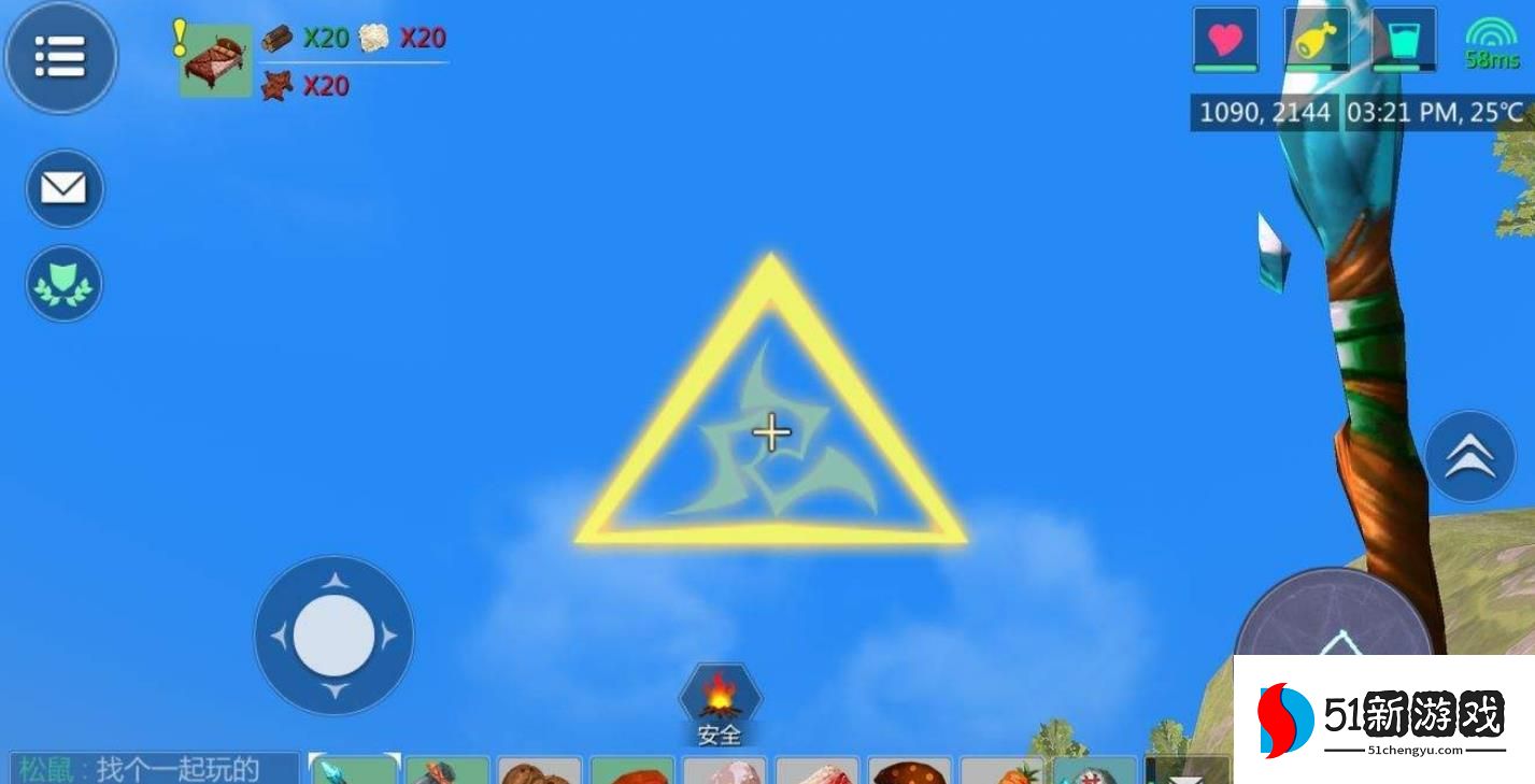 创造与魔法雪怪怎么召唤 创造与魔法雪怪怎么召唤