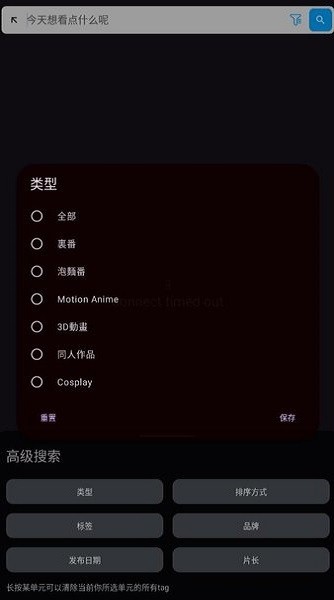 哈尼么1.m官网下载入口
