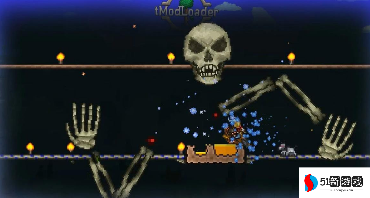 泰拉瑞亚骷髅王怎么打