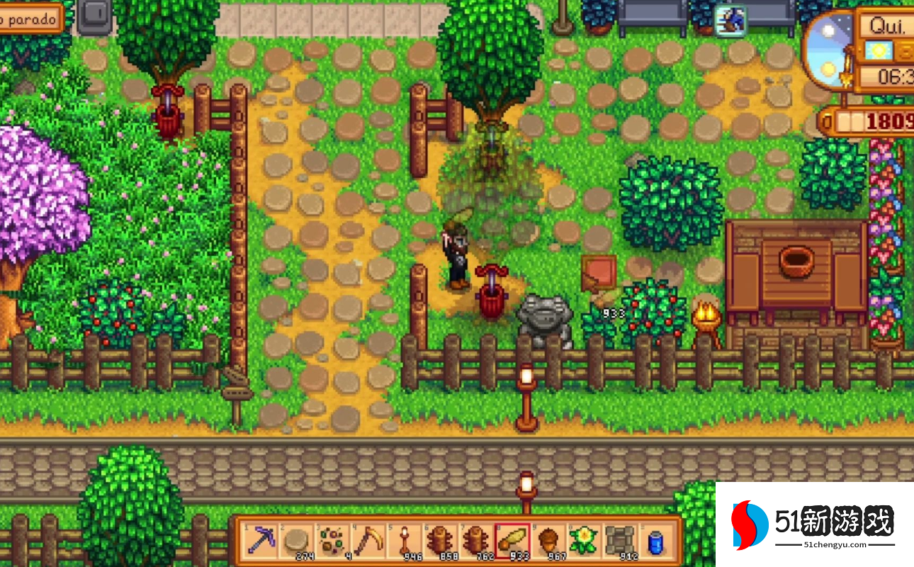 星露谷物语山姆演唱会在哪里