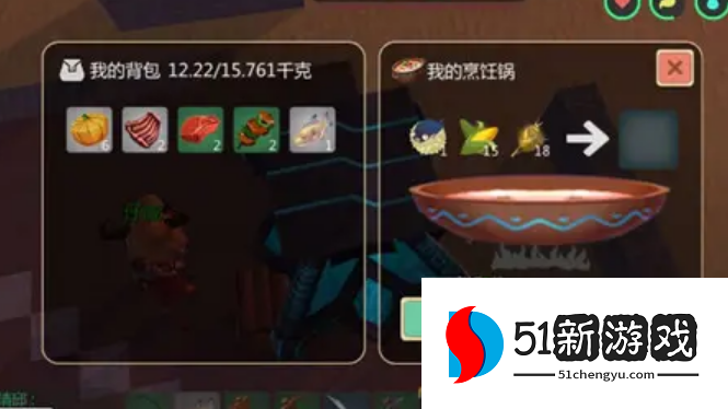 创造与魔法蓝马在哪里 创造与魔法蓝马在哪里