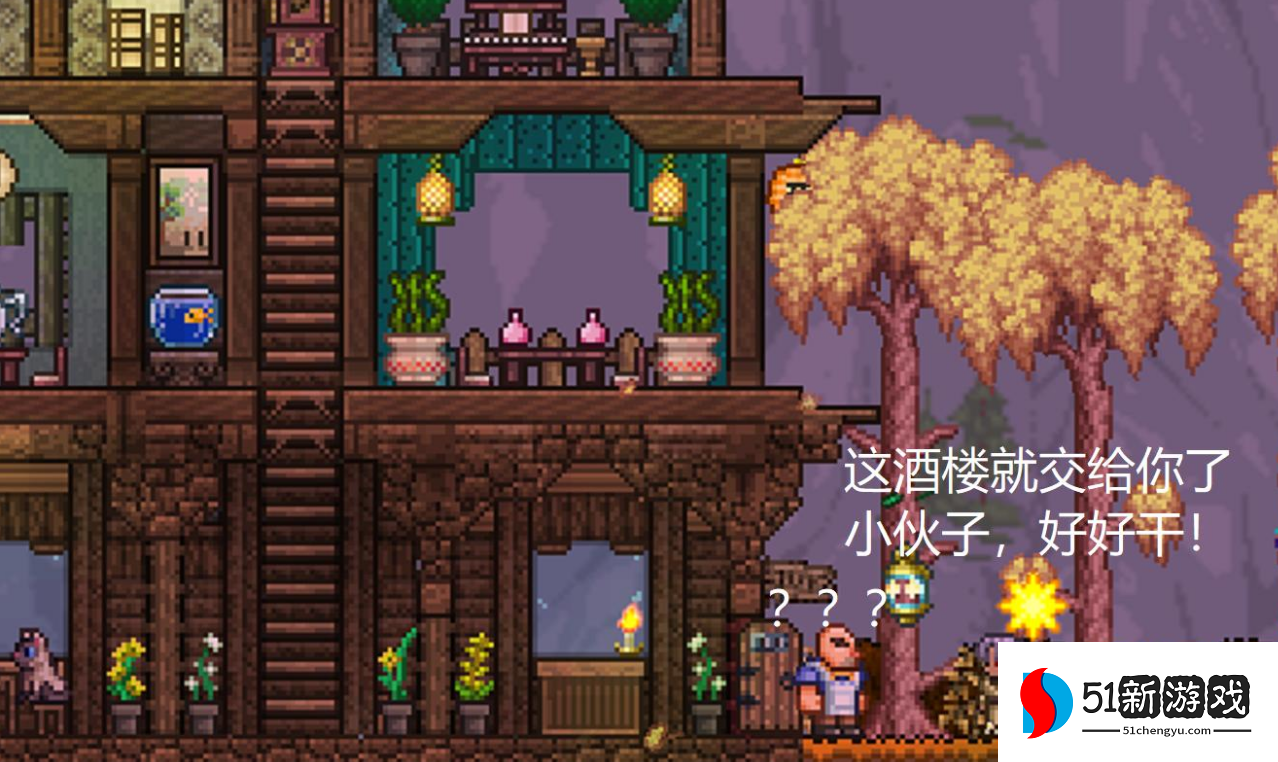 泰拉瑞亚撒旦军团怎么触发