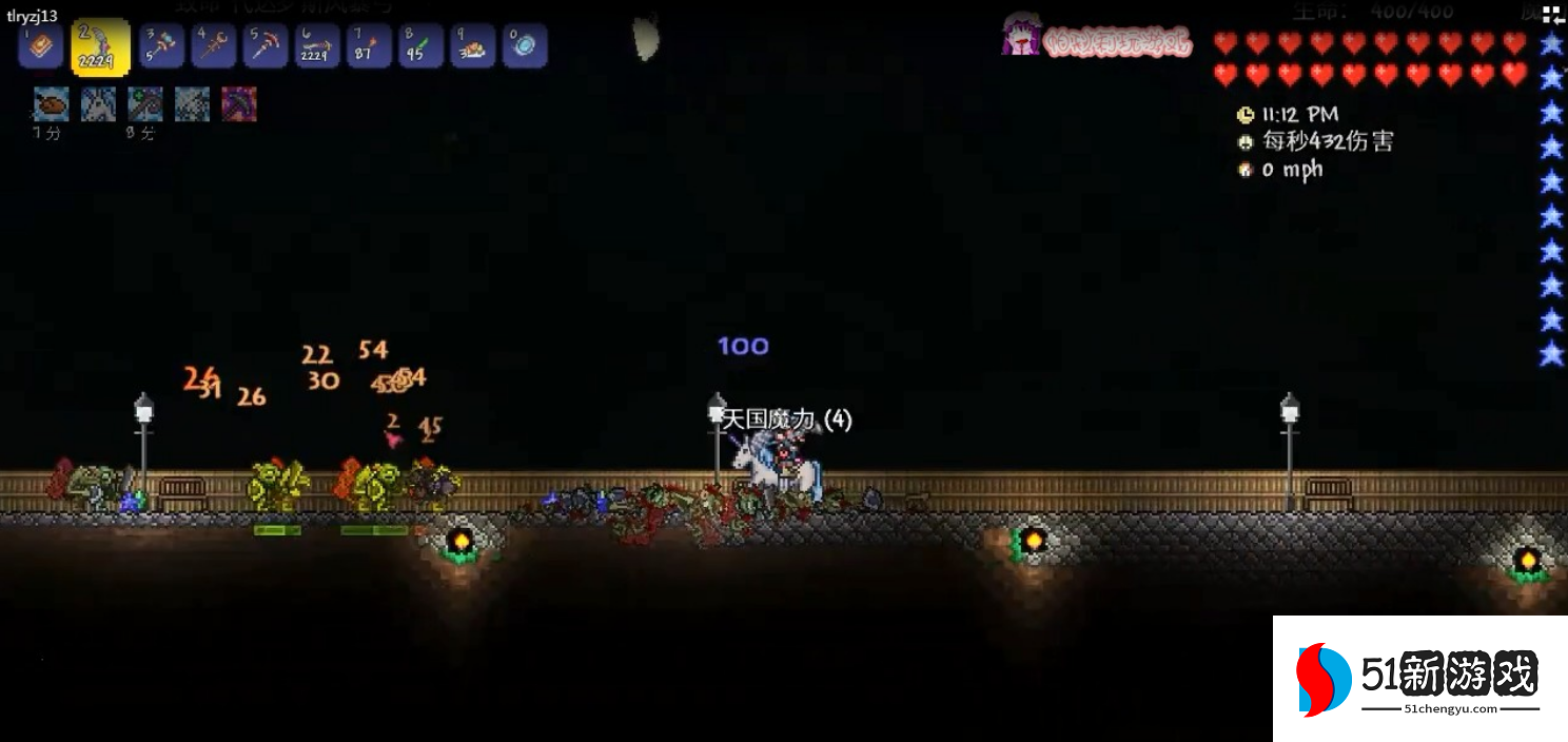 泰拉瑞亚撒旦军团怎么触发 泰拉瑞亚撒旦军团怎么触发