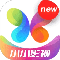 小小影视app官网版7.0