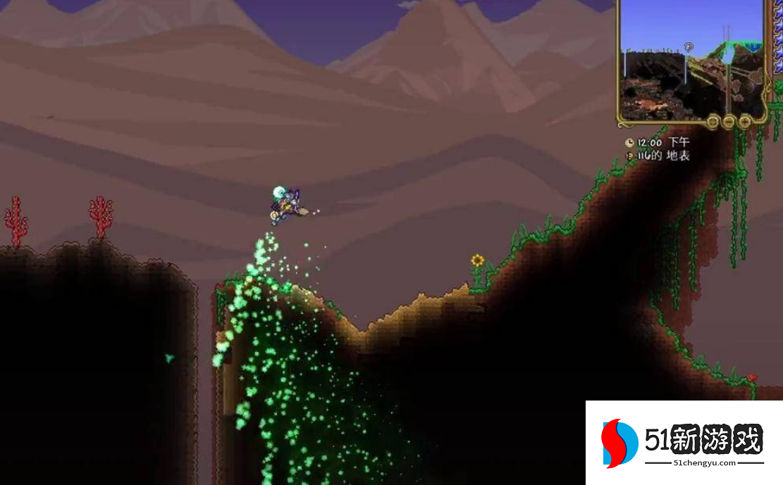 泰拉瑞亚溶液怎么获得 泰拉瑞亚溶液怎么获得