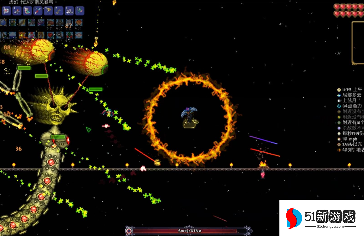 泰拉瑞亚溶液怎么获得 泰拉瑞亚溶液怎么获得