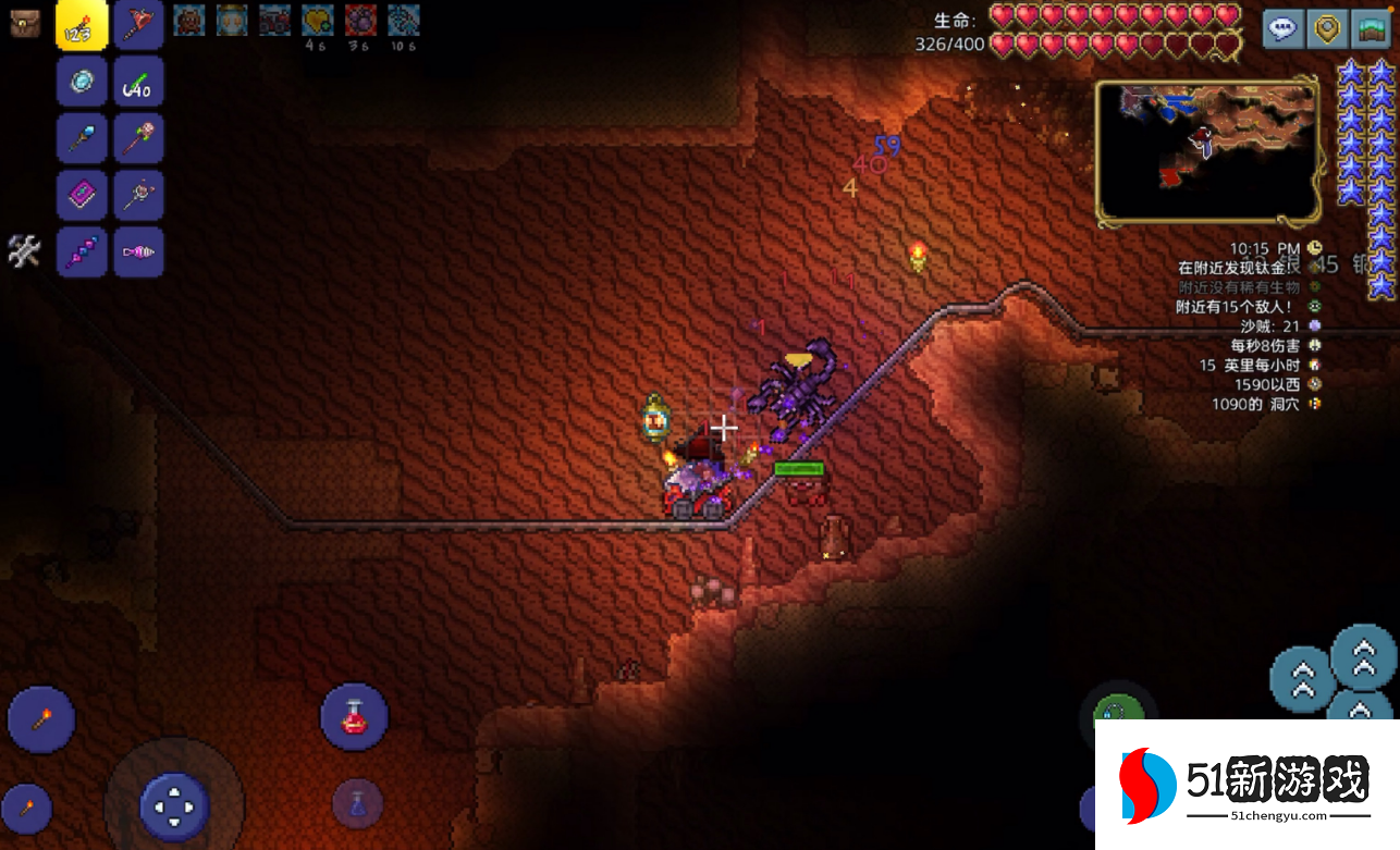 泰拉瑞亚丝绸怎么造 泰拉瑞亚丝绸怎么造