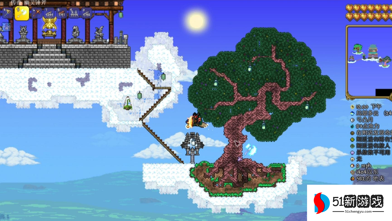 泰拉瑞亚怎么让商人卖传送水晶 泰拉瑞亚怎么让商人卖传送水晶