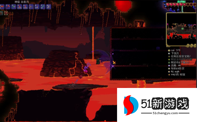 泰拉瑞亚狱石箱子在哪