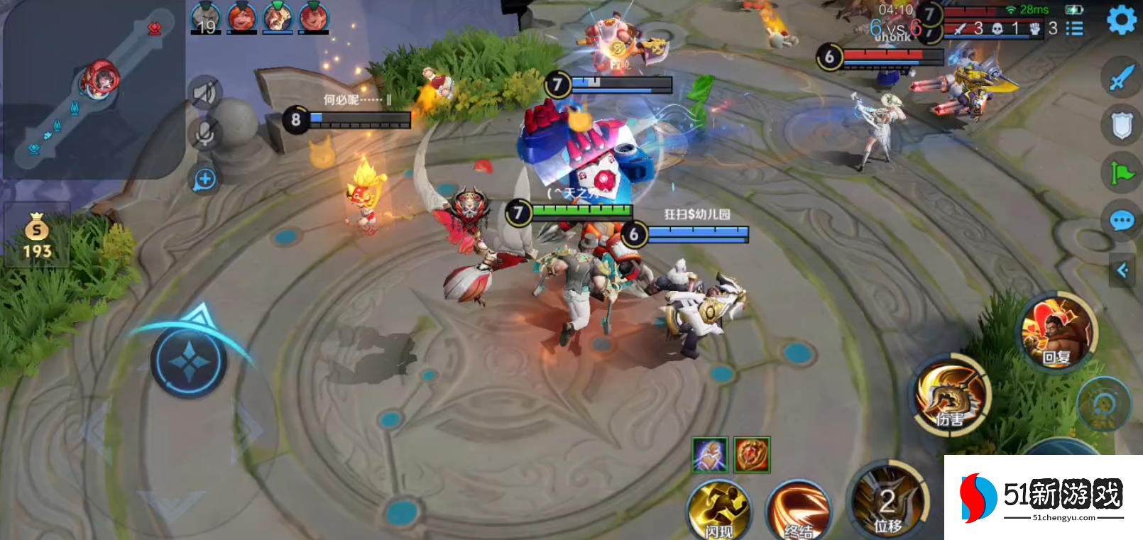 王者荣耀程咬金出装怎么搭配