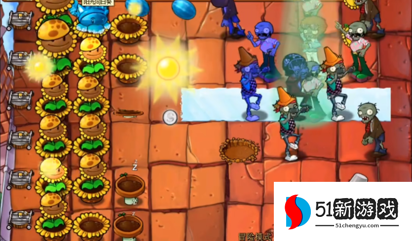 植物大战僵尸47关怎么过